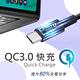 RASTO RX46 Type C to C高速QC3.0充電傳輸線雙入組1M+2M product thumbnail 7