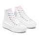 CONVERSE CTAS MOVE 高筒 休閒鞋 女鞋 白粉色-571577C product thumbnail 2