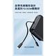 REMAX睿量 無界3 RPP-276 多兼容自帶線插頭行動電源15000mAh product thumbnail 7