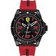 Scuderia Ferrari 法拉利 XX KERS 競速套錶-黑x紅色錶帶/45mm product thumbnail 2