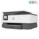 HP OfficeJet Pro 8020 多功能噴墨雙面事務機 (1KR67D) product thumbnail 3