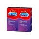 【Durex杜蕾斯】 超潤滑裝保險套12入x2盒（共24入） product thumbnail 2