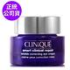 *CLINIQUE倩碧 天才超緊無痕眼霜15ml (正統公司貨) product thumbnail 2