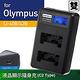Kamera液晶雙槽充電器for Olympus LI-40B/42B product thumbnail 2