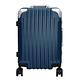 WALLABY 袋鼠牌 PC28吋直條凹凸紋鋁框行李箱-深藍色 product thumbnail 2