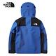 The North Face 男 FUTURELIGHT 1990 RETRO MOUNTAIN JACKET 衝鋒衣 藍-NF0A4R51CZ6 product thumbnail 3
