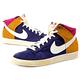 (男)Nike Dunk High AC NRG 復古滑板鞋 573778-400 product thumbnail 2