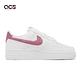 Nike Wmns Air Force 1 07 ESS TRND 白 莓粉 女鞋 草莓牛奶 AF1 DQ7569-101 product thumbnail 3