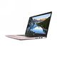 Dell Inspiron 7000 15吋筆電 (i7-8565U/8GB/128G S product thumbnail 7