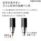 KOKUYO Type M自動鉛筆(防滑橡膠握柄)-1.3mm綠 product thumbnail 11