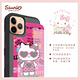 三麗鷗 Kitty iPhone 11 6.1吋防摔立架手機殼-POP凱蒂 product thumbnail 5