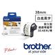【3入組】Brother DK-22225 連續標籤帶 ( 38mm 白底黑字 ) product thumbnail 2
