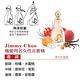 【短效品】JIMMY CHOO 熾愛同名女性淡香精40ml product thumbnail 3