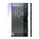 O-one護眼螢膜 SONY Xperia XZ Premium 全膠螢幕保護貼 手機保護貼 product thumbnail 3