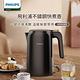 【飛利浦 PHILIPS】1.5L 不鏽鋼煮水壺 (HD9389/80) product thumbnail 2