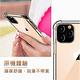 嚴選 iPhone11 Pro Max 強化防摔減震氣墊透明空壓保護殼 product thumbnail 4