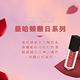 MAYBELLINE媚比琳 輕羽絨柔霧唇釉_6.4ml(#小黑蓋) product thumbnail 5