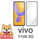 阿柴好物 Vivo Y100 5G 滿版全膠玻璃貼-紳士黑 product thumbnail 2