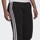 adidas 長褲 Essentials Pants 口袋 女款 愛迪達 三線 可調式彈性腰頭 錐型褲 黑 白 HD4309 product thumbnail 8