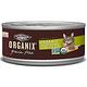 Organix 歐奇斯95%有機主食貓餐罐85克(3oz) X24罐組 product thumbnail 4