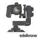 Edelkrone Laser Module 紅外線雷射模組 ED82351 product thumbnail 2