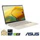 ASUS UX3404VC 14.5吋2.8K筆電 (i9-13900H/RTX3050/32G/1TB/EVO/ZenBook 14X OLED/暖砂金) product thumbnail 3