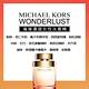 MICHAEL KORS 璀璨漫遊女性淡香精100ml product thumbnail 3