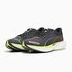 Puma Deviate Nitro 2 PRush 男鞋 緩震 透氣 長跑鞋 運動鞋 慢跑鞋 38007601 product thumbnail 2