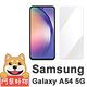 阿柴好物 Samsung Galaxy A54 5G 非滿版 9H鋼化玻璃貼 product thumbnail 2