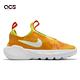 Nike 慢跑鞋 Flex Runner 2 LIL PSV 童鞋 中童 橘黃 芒橙色 水果 襪套 運動鞋 DM4207-800 product thumbnail 3