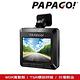 PAPAGO! GoSafe 388mini 1080P 負離子行車記錄器(142度超廣角大光圈) product thumbnail 7