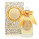 Penhaligon's 潘海利根 Solaris 太陽女神淡香精 EDP 100ml (平行輸入) product thumbnail 2