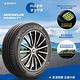 【Michelin 米其林】輪胎米其林PRIMACY4+ 2355517吋 _235/55/17_四入組(車麗屋) product thumbnail 5