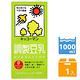 (即期良品)龜甲萬 調製豆乳(1000ml) product thumbnail 2