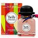 HERMES愛馬仕 Twilly d'Hermes 女性淡香精 EDP 30ml (平行輸入) product thumbnail 2