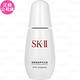 SK-II 超肌因阻黑淨斑精華(50ml)(公司貨)2025/5 product thumbnail 2