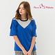Hana Mokuba 花木馬日系女裝假兩件條紋針織拼接T恤_綠/藍 product thumbnail 2