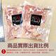 赤豪家庭私廚 椒鹽鮮嫩雞腿丁3包(200g+-10%/包) -滿額 product thumbnail 4