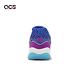 Nike 籃球鞋 KD16 EP 藍 紫 男鞋 氣墊 Ready Play 杜蘭特 DV2916-401 product thumbnail 4