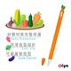 [ZIYA] Apple Pencil2 精緻液態成型矽膠保護套 好食蘿蔔款 product thumbnail 3