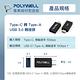 POLYWELL USB3.0 Gen2 Type-C公 To Type-A母 轉接器 product thumbnail 9