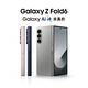 Samsung Galaxy Z Fold6 5G 7.6吋 摺疊手機 (12G/256G) product thumbnail 4