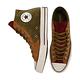 CONVERSE CHUCK 70 高筒 休閒鞋 帆布鞋 男鞋 女鞋 -4款任選- product thumbnail 10