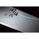 日本貝印KAI 日本製 關孫六 流線型握把一體成型不鏽鋼刀-16.5cm(中華包丁菜刀) product thumbnail 5