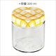 《TESCOMA》格紋玻璃密封罐6入(200ml) | 保鮮罐 咖啡罐 收納罐 零食罐 儲物罐 product thumbnail 4