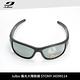 Julbo 偏光太陽眼鏡STONY J4599114 product thumbnail 4