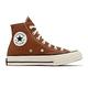 Converse 帆布鞋 Chuck 70 HI 男鞋 女鞋 棕 1970 高筒 復古 奶油底 黑標 黃褐色 匡威 A04588C product thumbnail 3