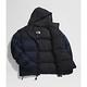 The North Face M 1996 RETRO NUPTSE JACKET 男羽絨外套-藍黑-NF0A3C8D92A product thumbnail 5