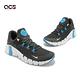 Nike 訓練鞋 Free Metcon 4 男鞋 黑 藍 舉重 健身 多功能 運動鞋 CT3886-004 product thumbnail 7