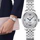 TISSOT 天梭錶 LE LOCLE 力洛克 20周年鑽石自動機械女錶-T0062071103601 product thumbnail 8